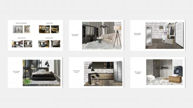 Дизайн интерьерной и ландшафтной среды – работы студентов - 18