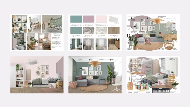 Дизайн интерьерной и ландшафтной среды – работы студентов - 2